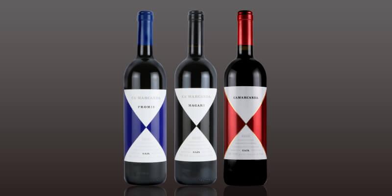 カ・マルカンダ CA'MARCANDA | エノテカ - ワイン通販