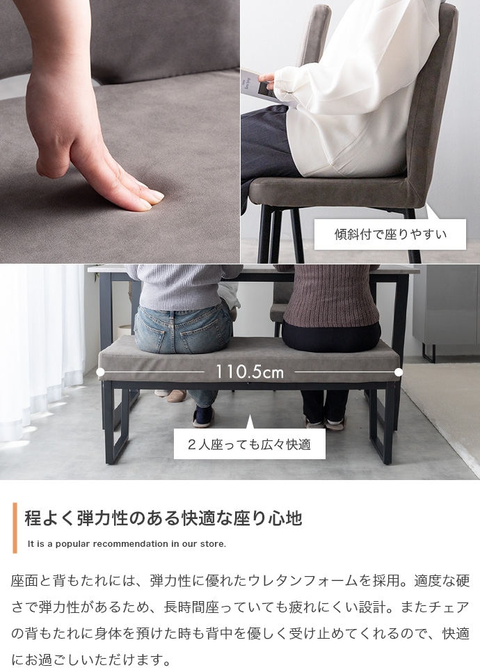 5点セット】Marc 幅140cm ダイニングテーブル+チェア4脚 | インテリア