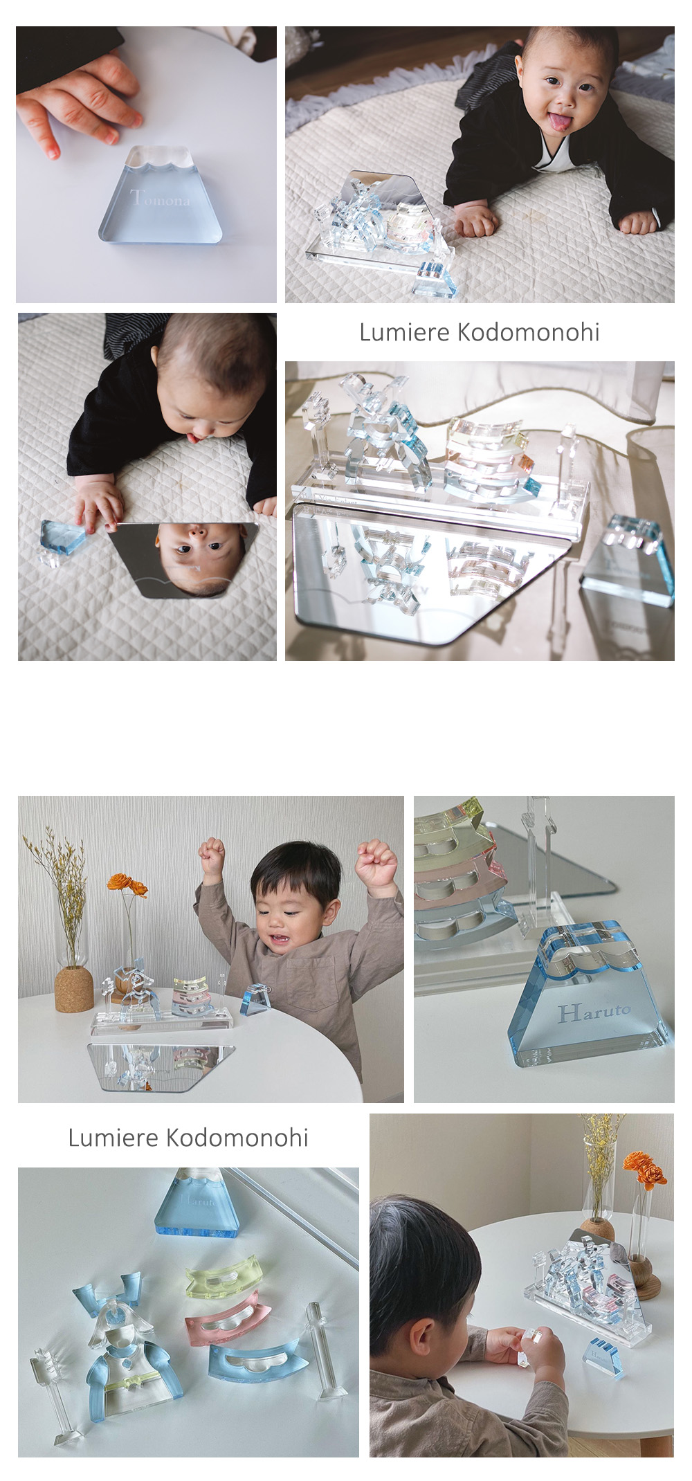 アクリル積み木 Lumiere Kodomonohi | Bellevie Enfant