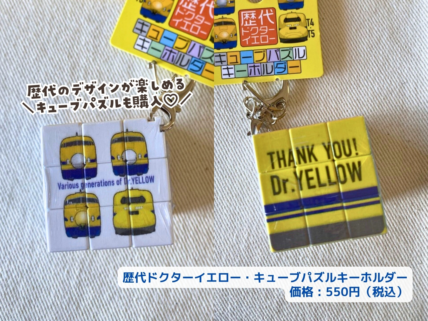 超レア再販！】即完売した幸せを運ぶハンカチ！フェイラー×ドクター