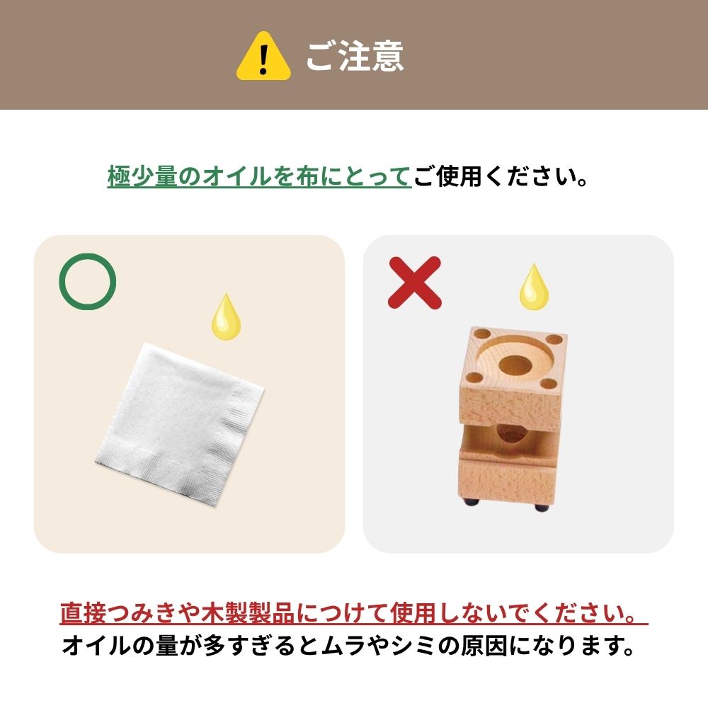 限定ノベルティ付き xyloba junior(サイロバジュニア) MIDI ラッピング