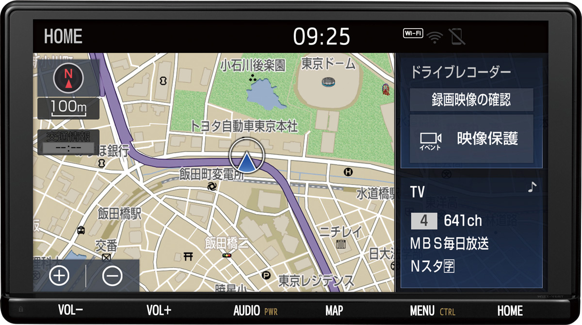 トヨタ純正ナビ NSZT-W68T 2025年10月まで無料で最新地図更新可能