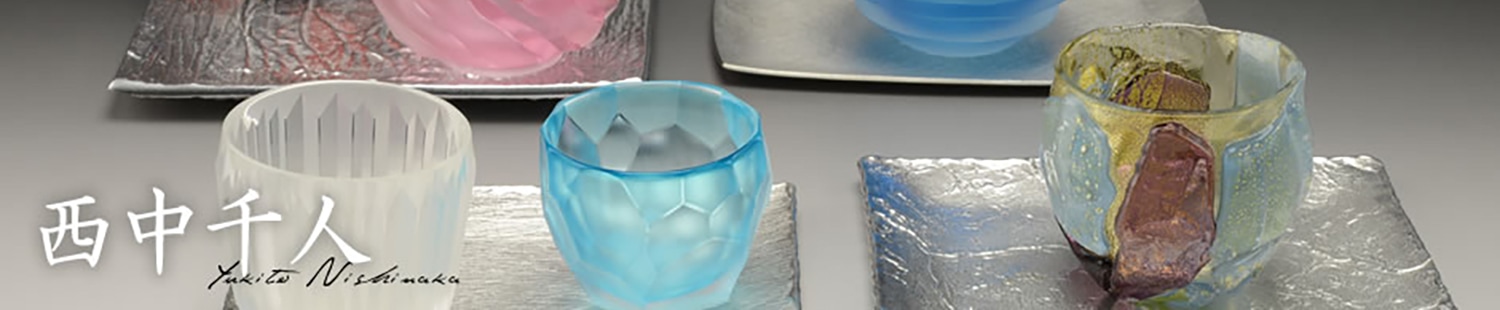 西中千人 - Yukito NISHINAKA-｜えにし庵