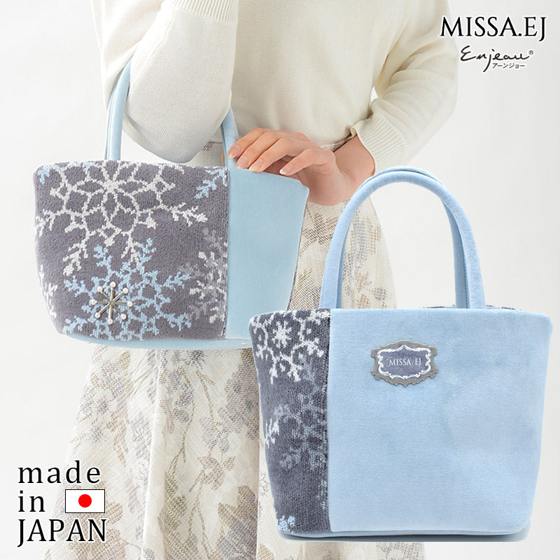 日本製 スノウシリーズ MISSA.EJ(ミッサ・イージェー) トートバッグ(小