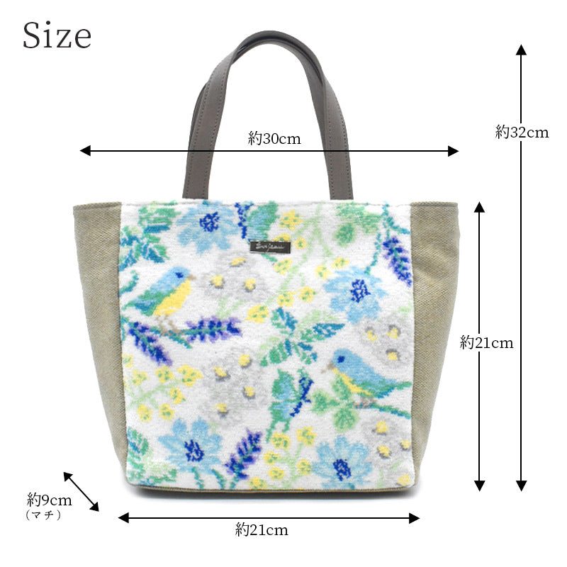 日本製 シェニール織 ナチュラル柄 トートバッグ ハンドバッグ