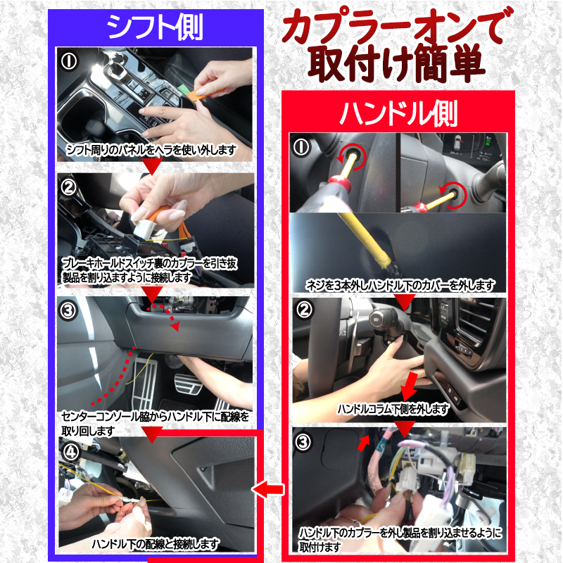 レクサス NX250 NX350 NX350h NX450h+ / RX350 RX350h RX450h+ RX500h