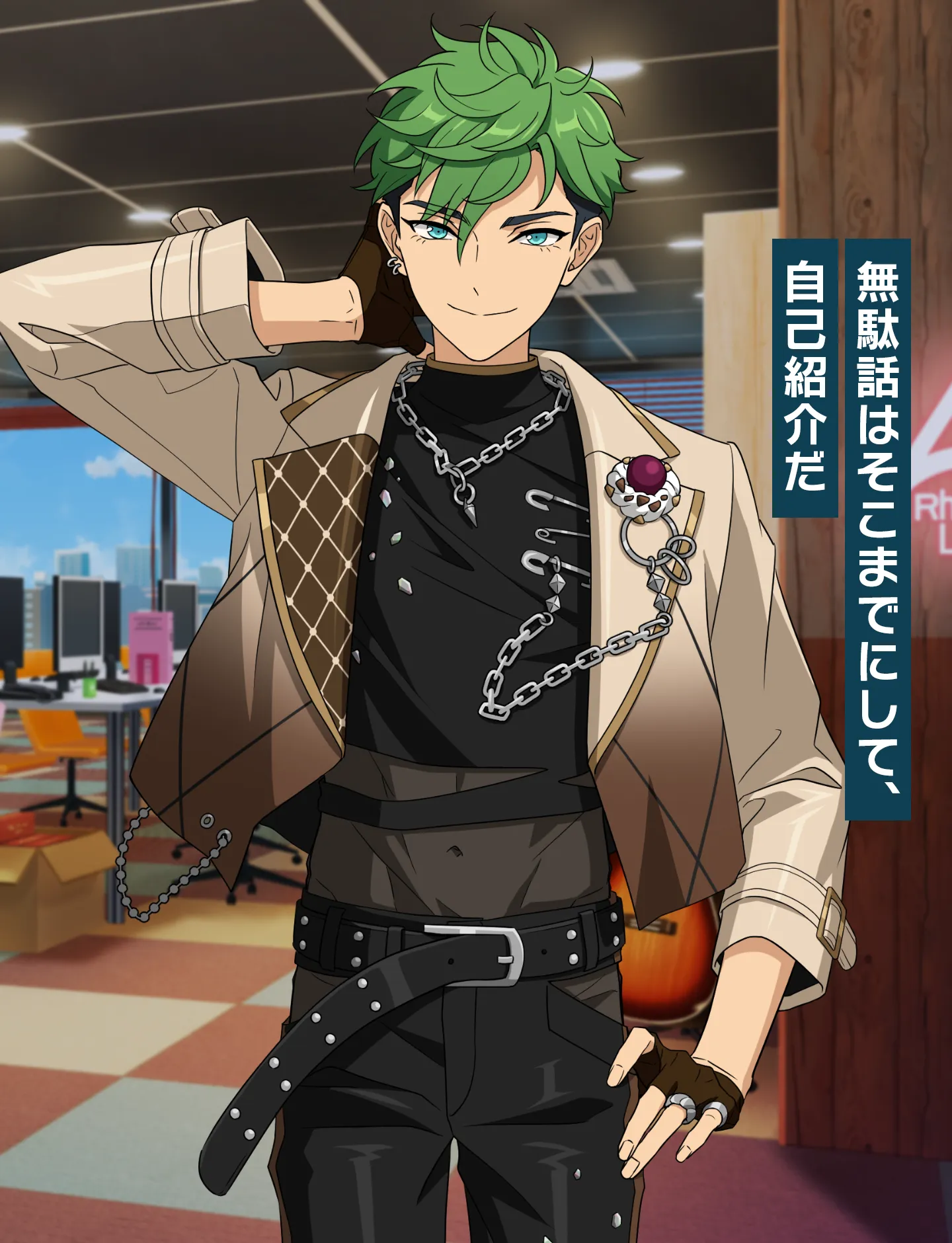 小鹿 ジュイス | Characters | あんさんぶるスターズ！！