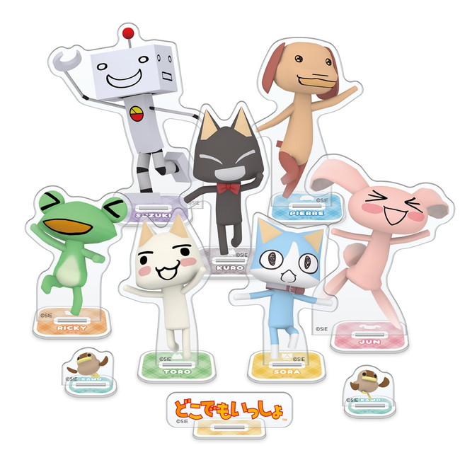 どこでもいっしょ」トロの誕生日2024記念・新作グッズ発売 | EnterJam