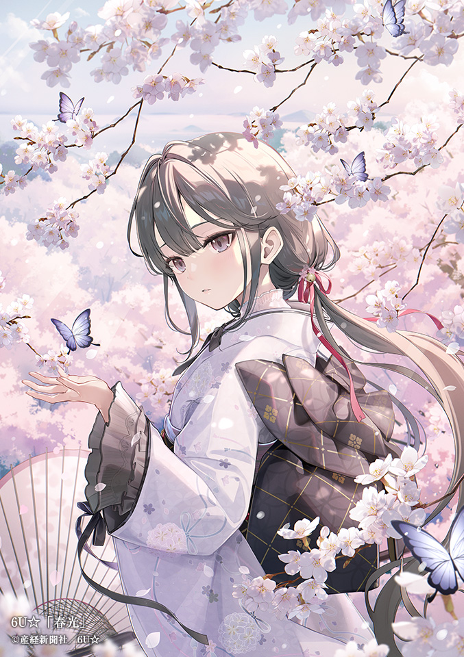 絵師100人展 14 | 絵師100人展公式サイト