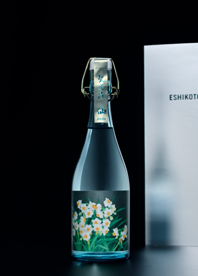 LIMITED | ISHIDAYA ESHIKOTO STORE