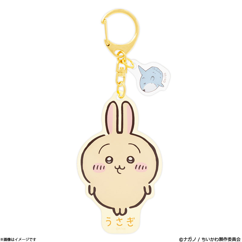 アニメ『ちいかわ』 チャーム付きアクリルキーホルダー(うさぎ) ちい