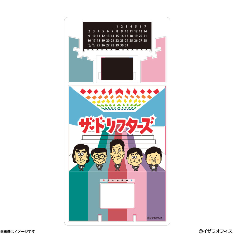 ザ・ドリフターズ アクリル万年カレンダー C ザ・ドリフターズ