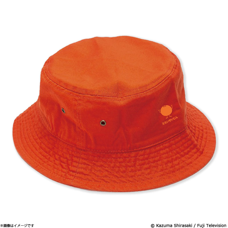 ミカンせいじん研究所 ワンポイントシルエット バケットハット