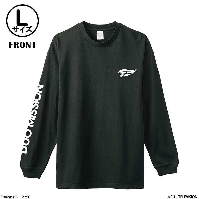 MAZZEL DUO MISSION ロング Tシャツ 黒 Lサイズ MAZZEL DUO MISSION