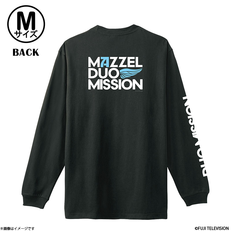 MAZZEL ROOM ヘビーウェイトトロンTシャツ M MAZZEL ロゴTシャツ – BMSG