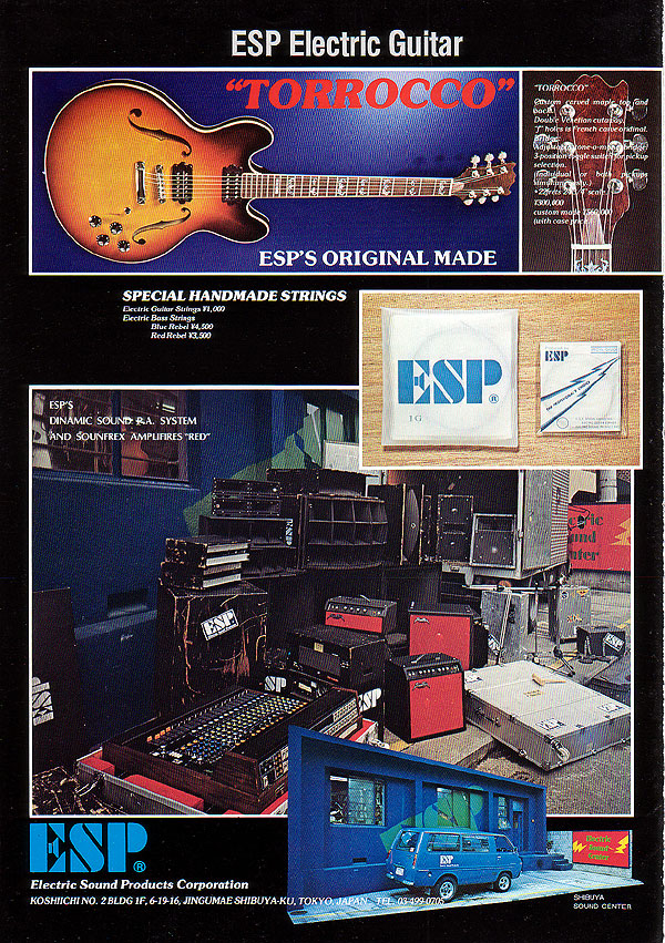 ESP | Customer Survice | Old Catalog | 197x Navigator Catalog