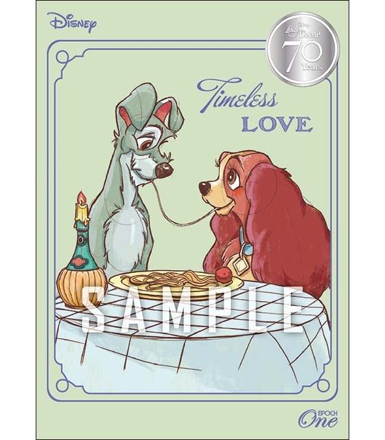 エポック社の公式オンラインショップです。わんわん物語公開70周年記念