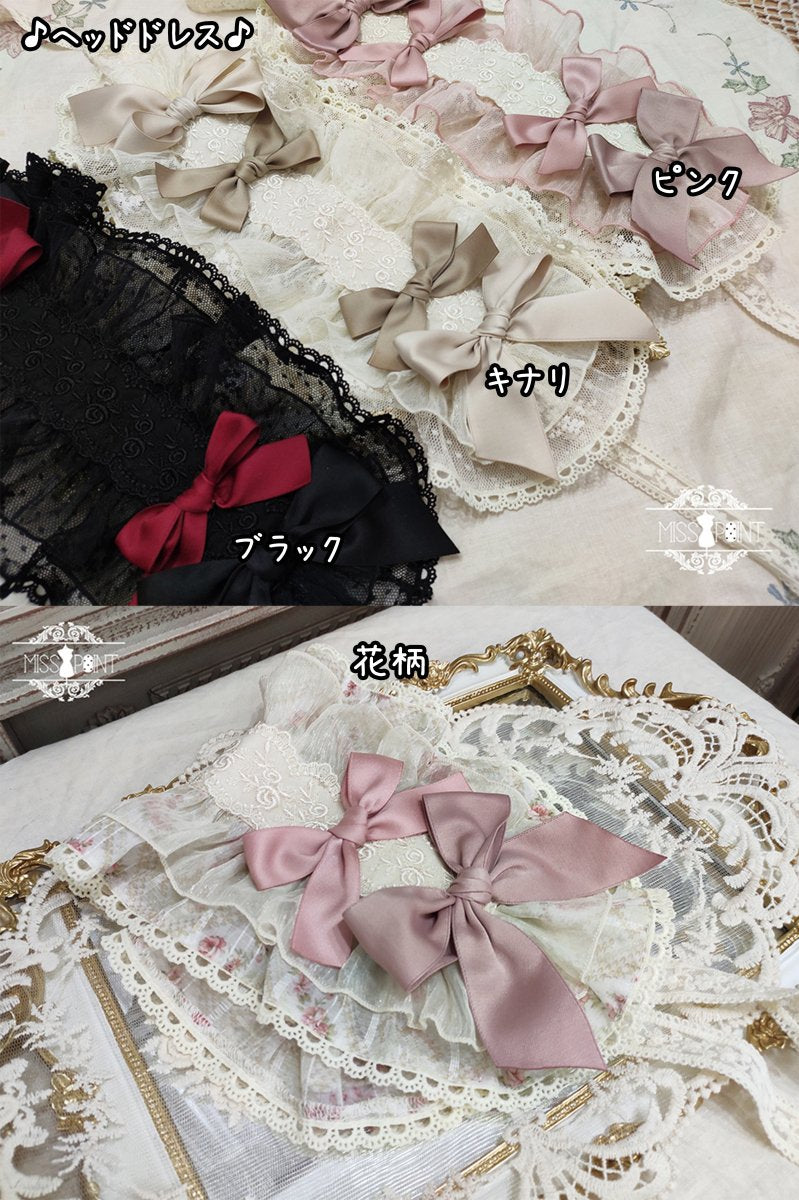 Rosa Osmanthus ヘッドドレス【Miss Point】 – Epetice