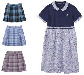 通学服｜Ernie&Essie アーニー＆エッシー - 恵比寿の小学校幼稚園お