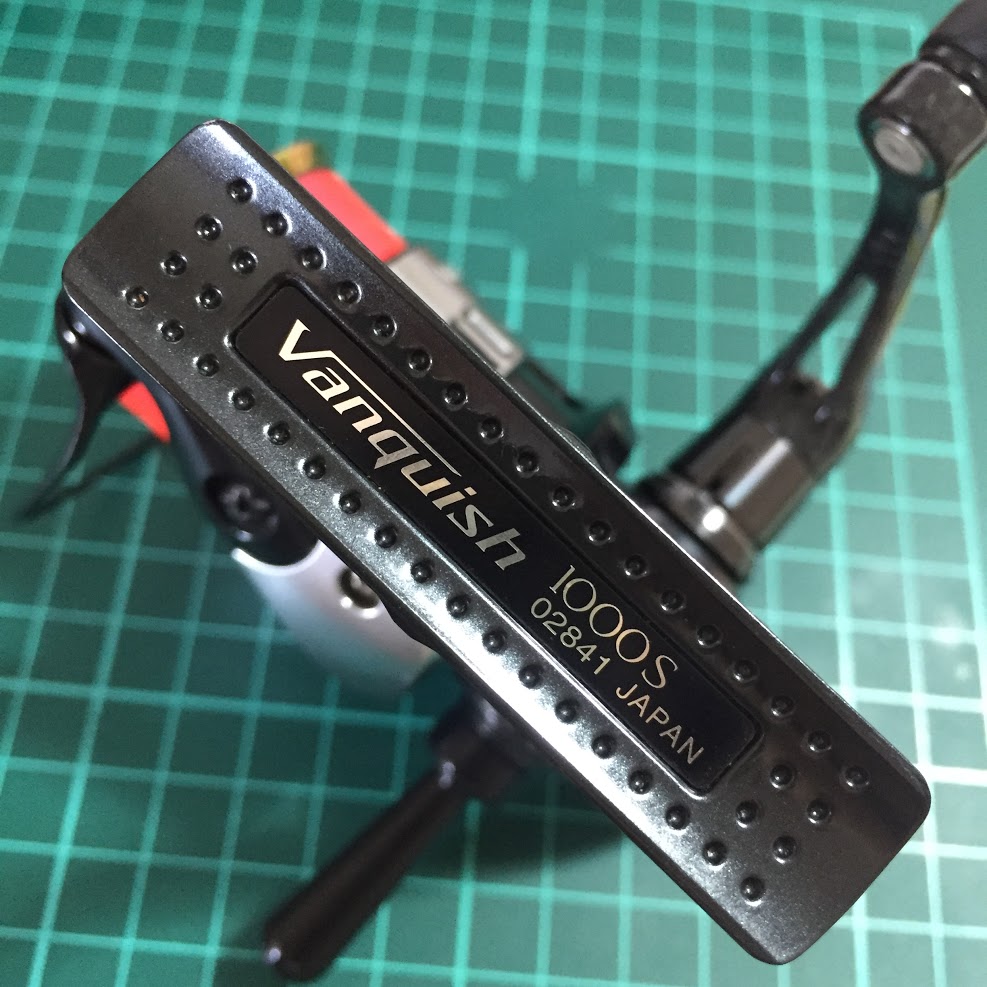 カスタムレポート 12ヴァンキッシュ 1000S オーバーホール | リール