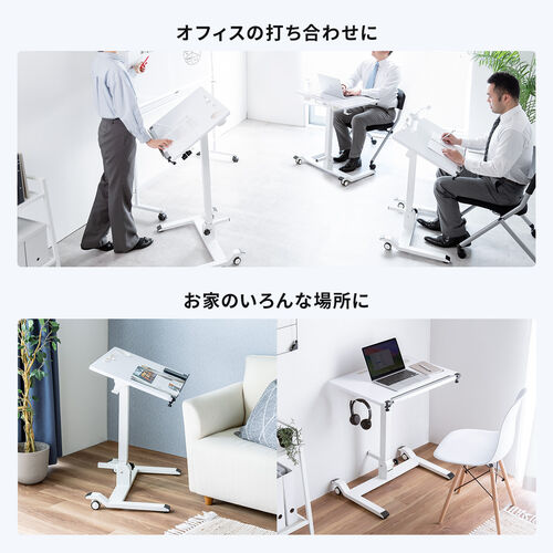 スタンディングデスク 昇降デスク ガス圧デスク 折りたたみテーブル