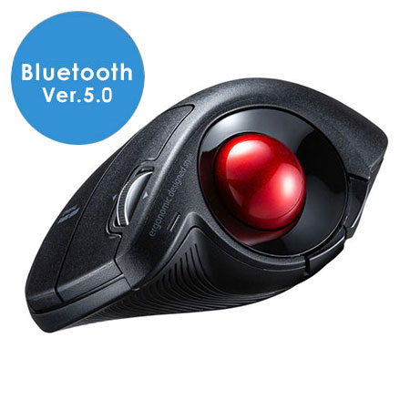 ワイヤレストラックボールマウス(エルゴノミクス・60°・親指操作