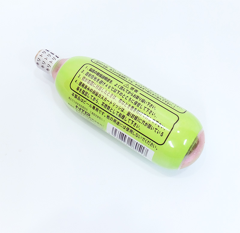 ミニガス74G 5本入り - ビールサーバードットコム@えり酒店 カート