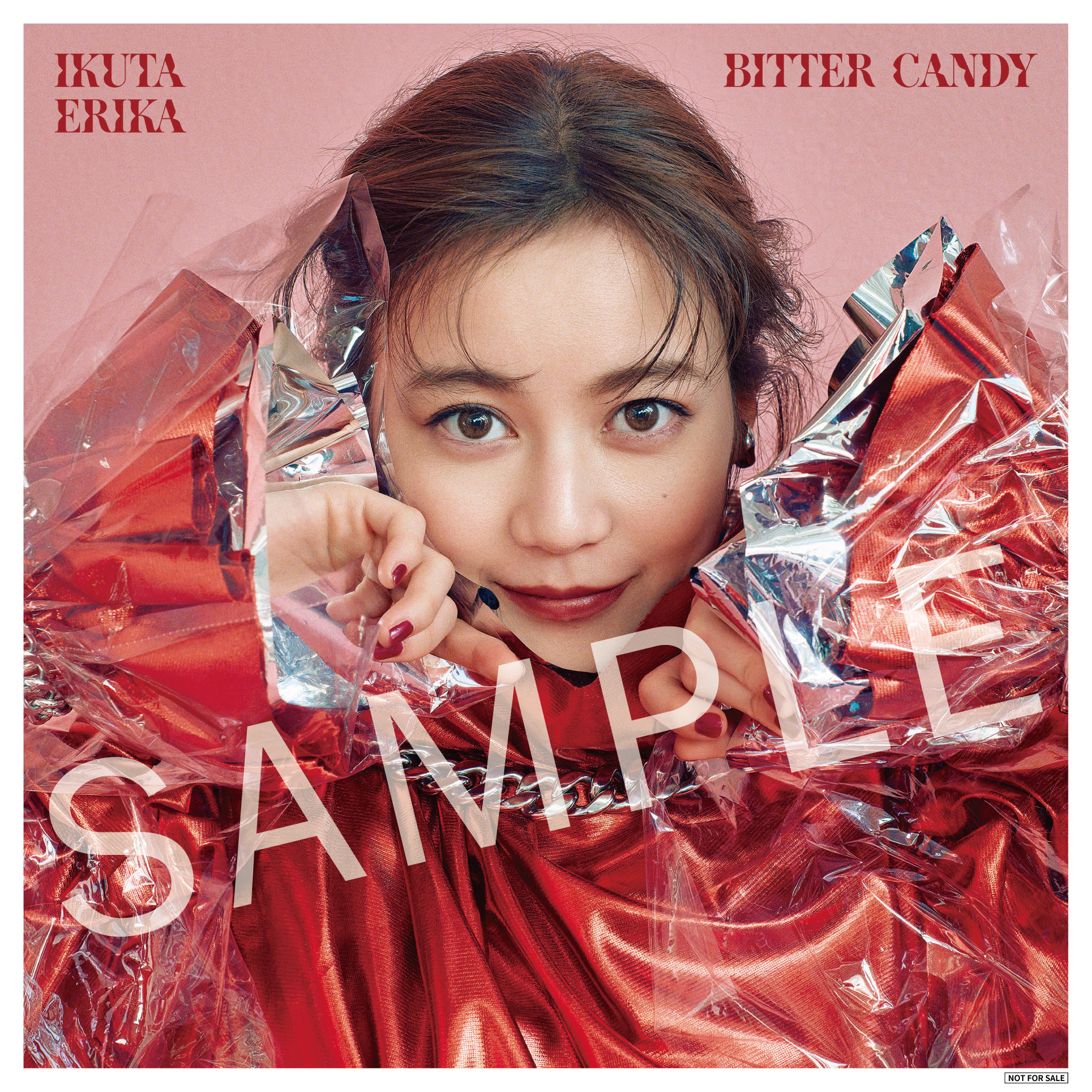 2025年3月5日発売 生田絵梨花 2nd EP 「bitter candy」 CDショップ