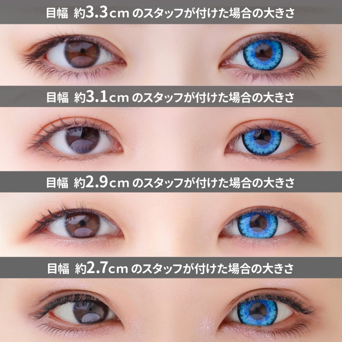 エティア クールワンデー バーミリオン [CC-etia_one_coeur-VER