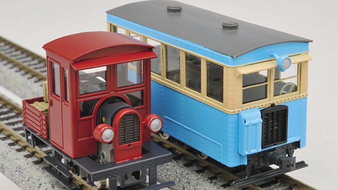 自由型単端／レールカー – 新製品紹介