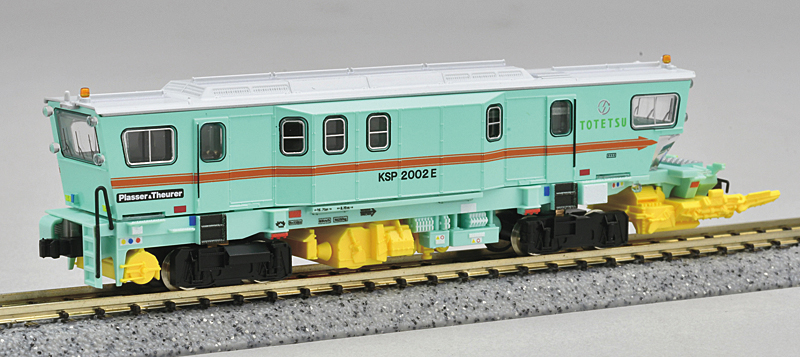 バラストレギュレーター KSP2002E プラッサー&トイラー純正色（動力