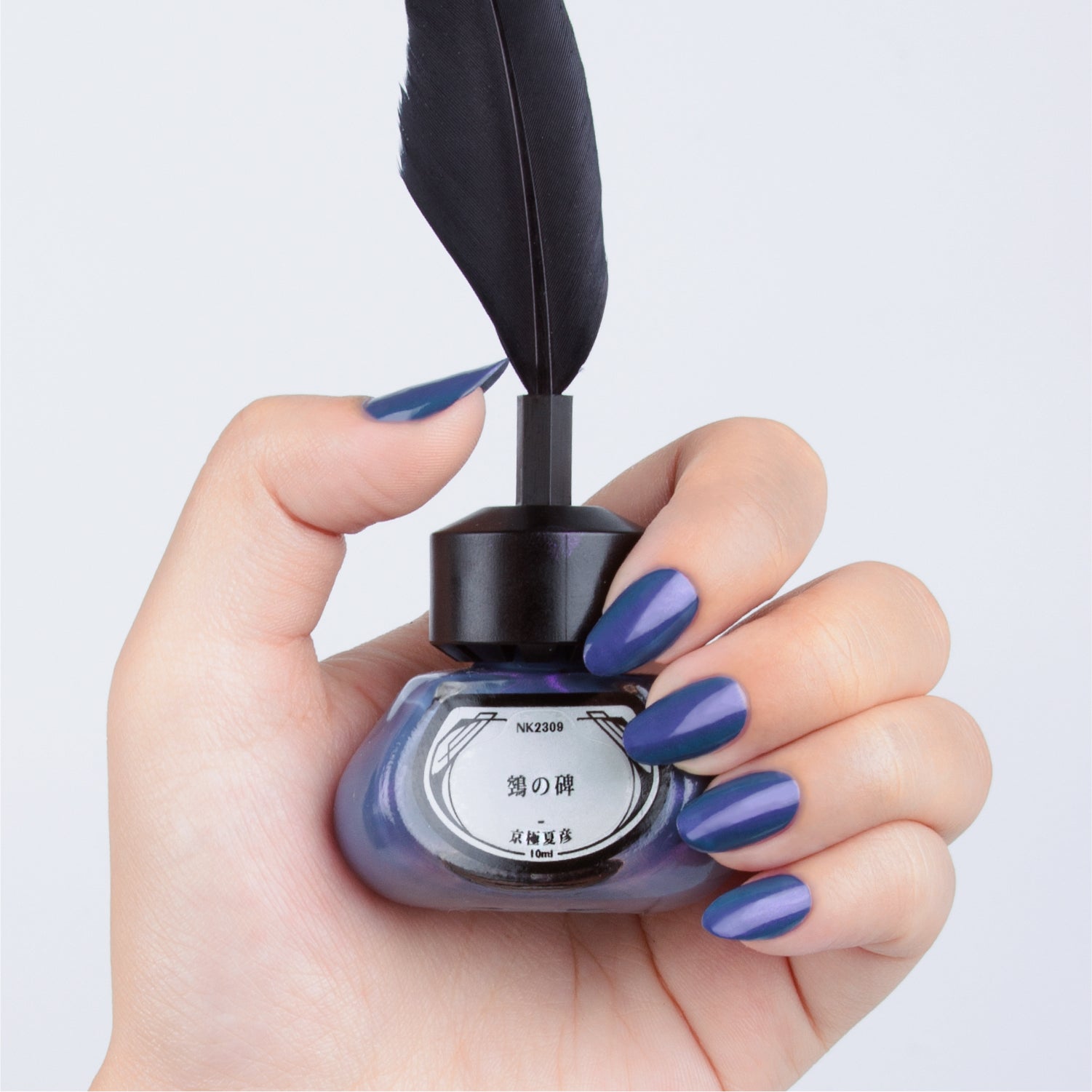 NK2309 鵼の碑（使用期限：2026/10/13まで） – et seq.（エセク）羽根