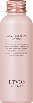 ヴァイタルスペリアローション｜ミネラルメイクのエトヴォス【公式】