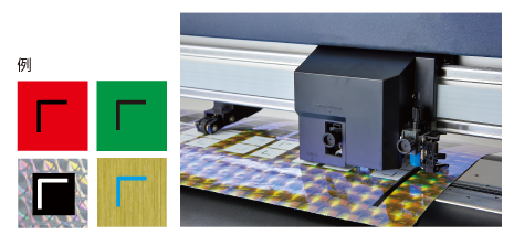 販売終了] 中型カッティングマシン CE7000-60 ～603mm幅 グラフテック