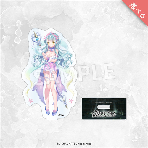 Eureka!オンラインくじ | Eureka!オンラインくじ