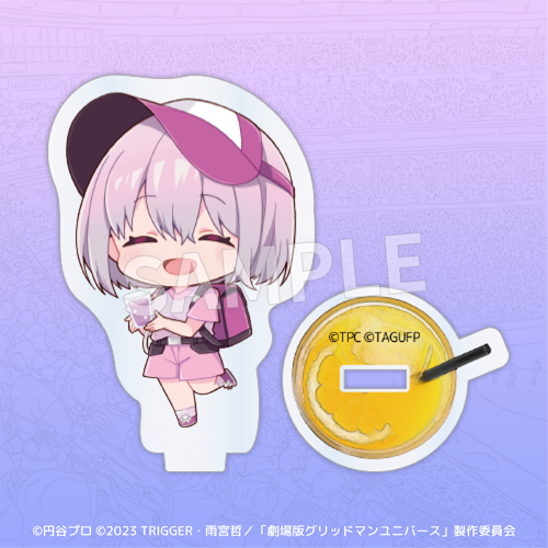 Eureka!オンラインくじ | Eureka!オンラインくじ