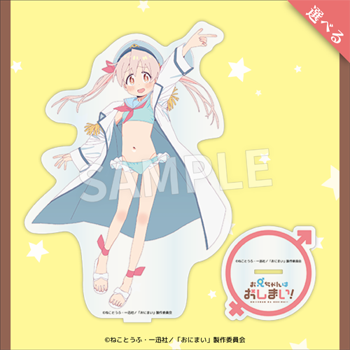 Eureka!オンラインくじ | Eureka!オンラインくじ