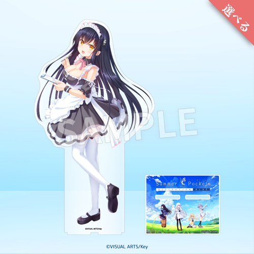 Eureka!オンラインくじ | Eureka!オンラインくじ