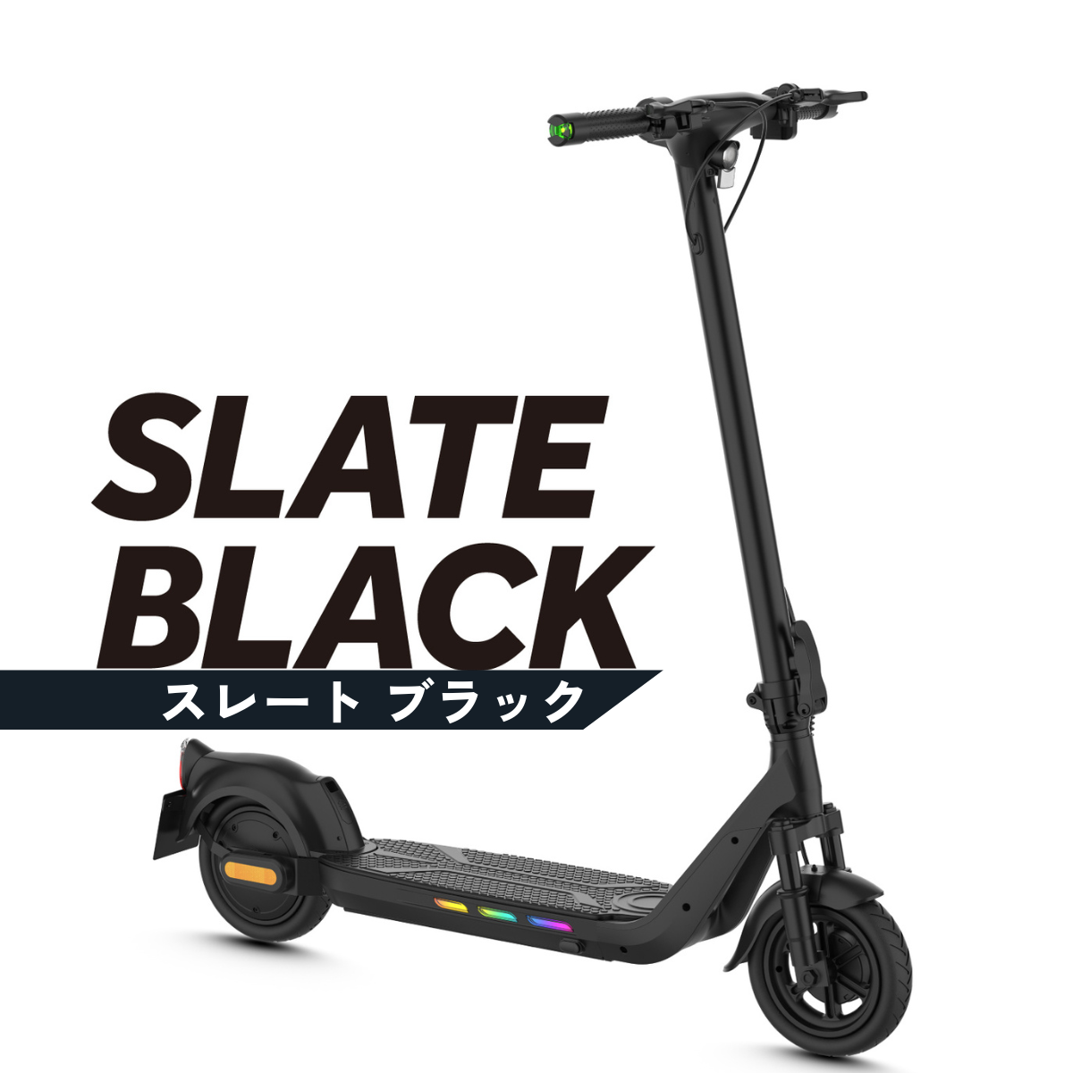 EVEREST XING EX15│ 600Wモーター搭載│特定小型原付モデル│電動