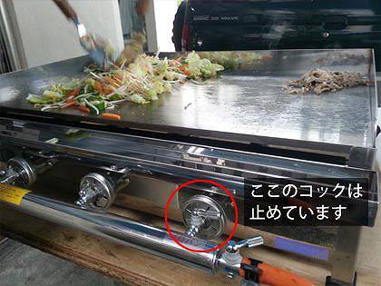 広島焼き機のレンタル業者なら東京、大阪、名古屋など全国イベント21へ!