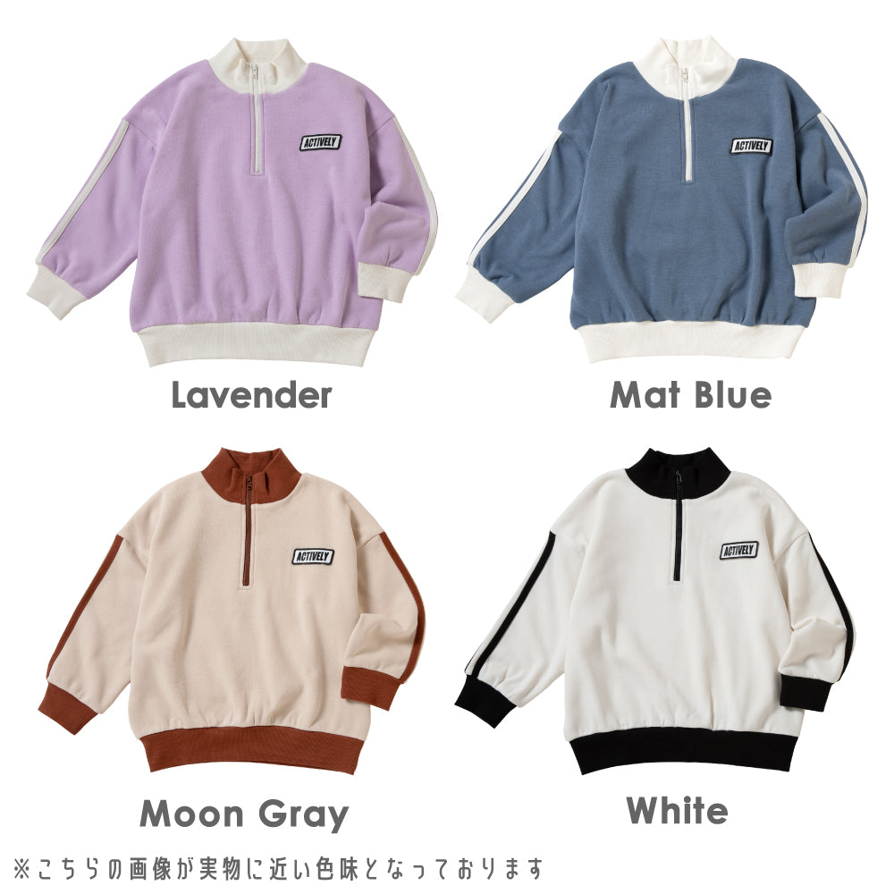 裏起毛ハーフジップトレーナー – 子供服通販の ever closet