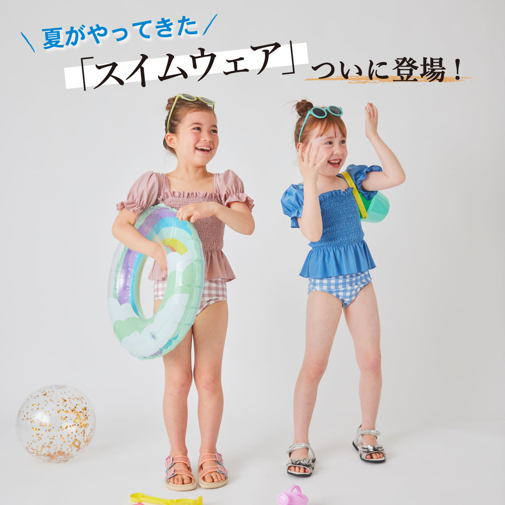 パフスリーブ セパレート水着 – 子供服通販の ever closet