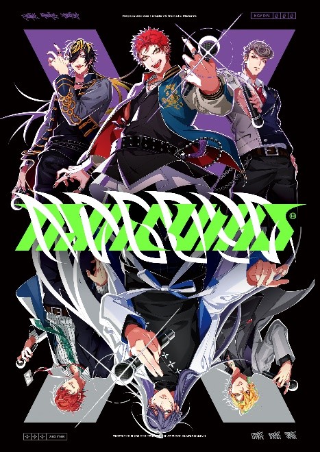 ナゴヤVSシンジュク 新規書き下ろしイラストのJKデザイン＆収録内容