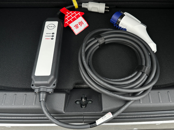 充電ケーブルについて - EVstand