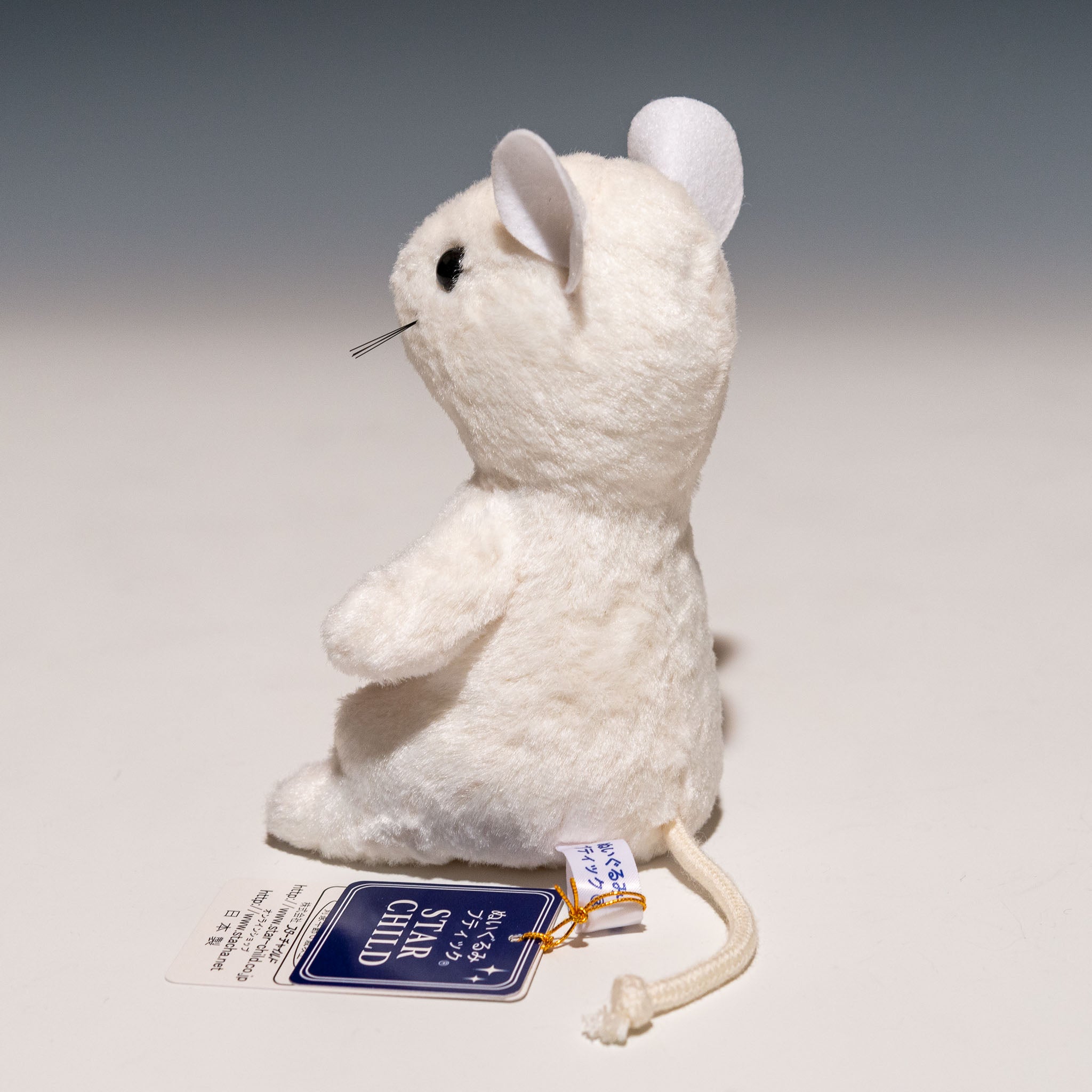 スターチャイルド STAR CHILD ぬいぐるみ 野ねずみの親(セロ弾きの