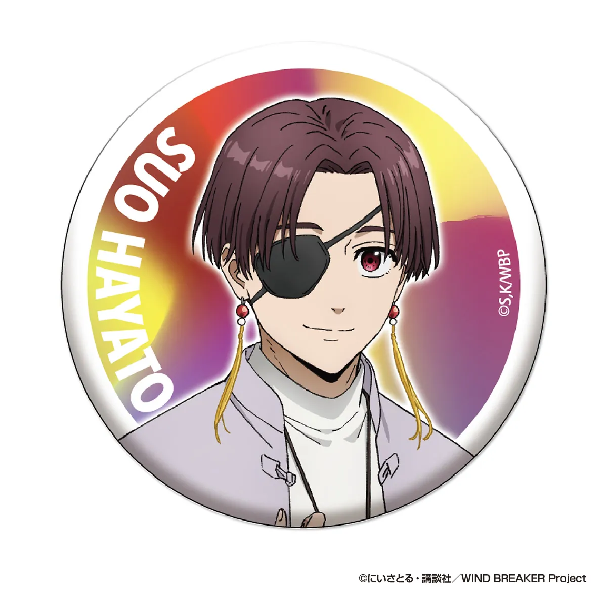 アイアップ公式通販】TVアニメ『WIND BREAKER』 グリッター缶バッジ