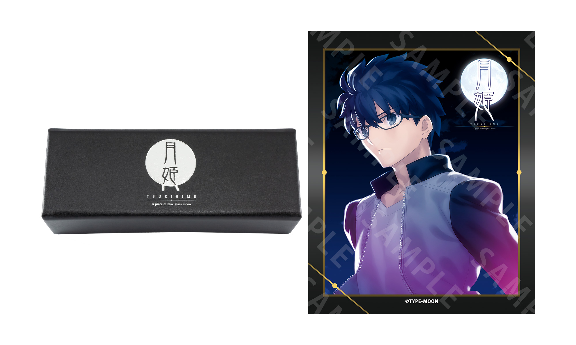 月姫 コラボレーション眼鏡 | 特設ページ