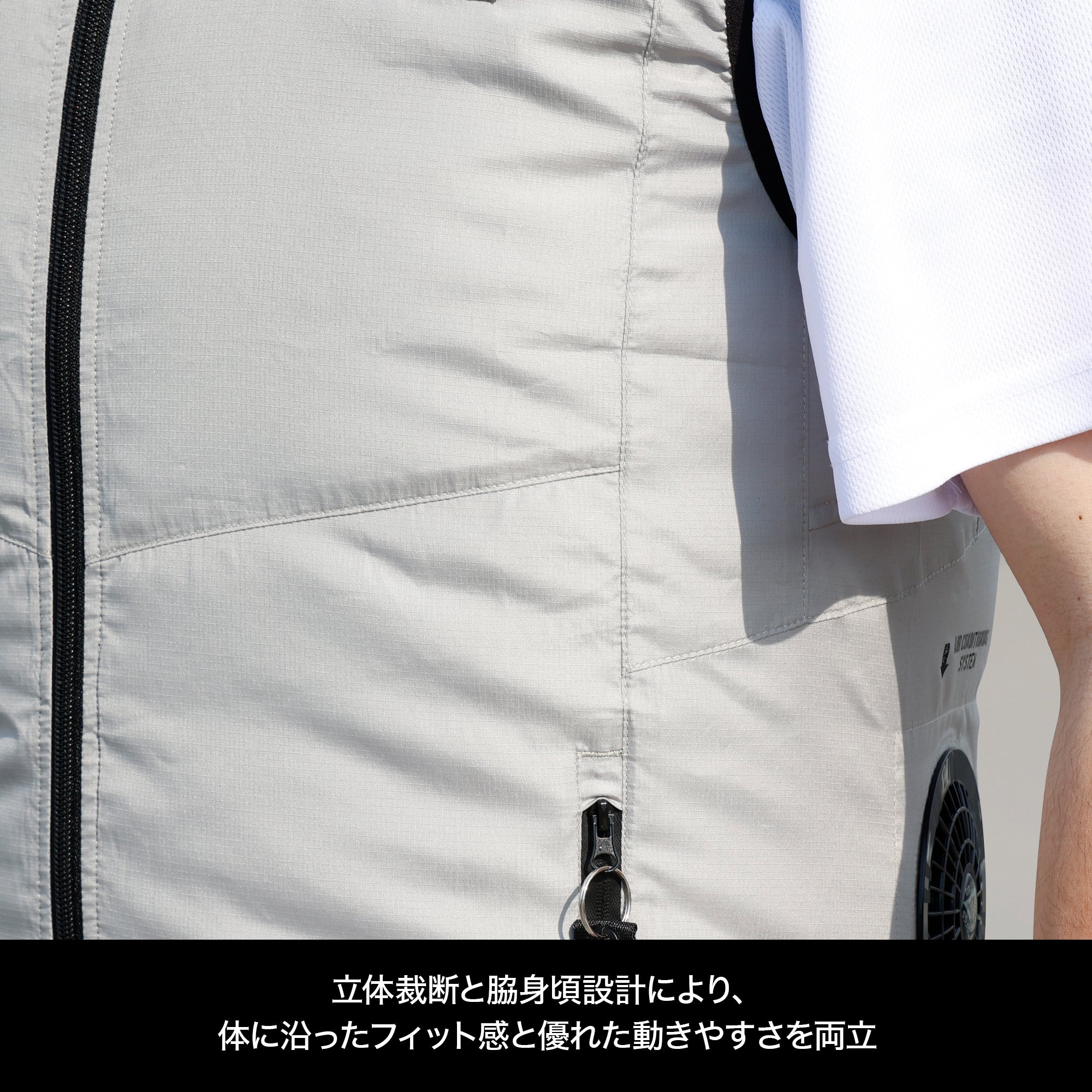 DRESS エアロベスト AIRBORNE 2.0 EVO（バッテリー付）