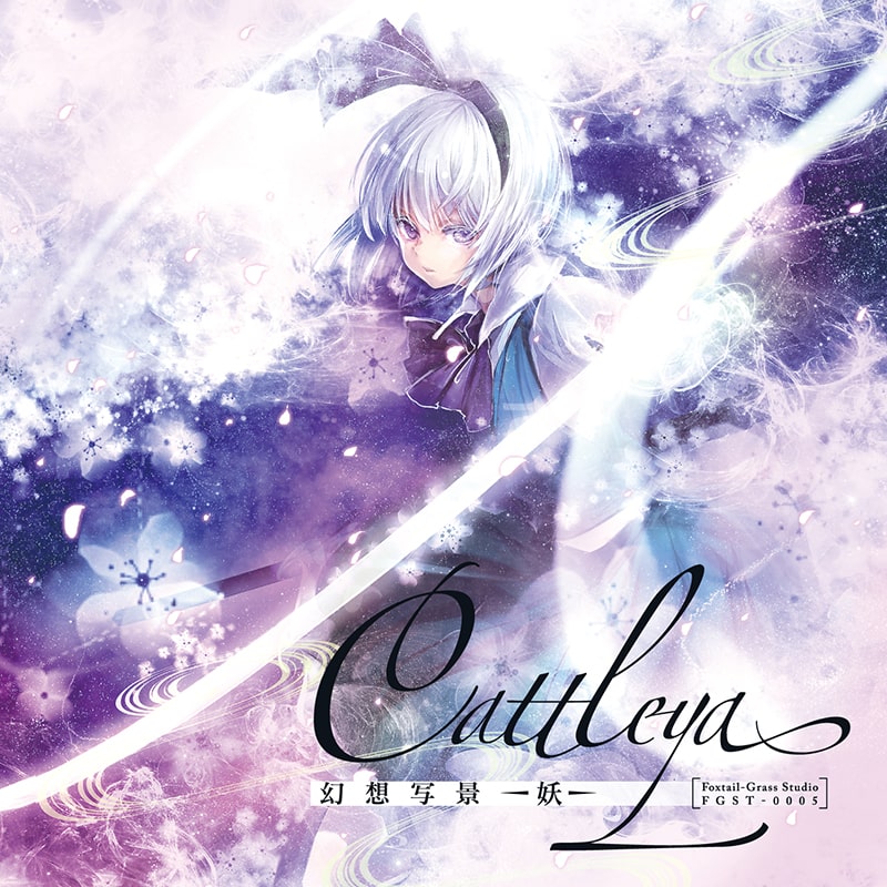 Solo Project｜Foxtail-Grass Studio