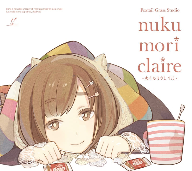 かぜがたり。 | Solo Project｜Foxtail-Grass Studio